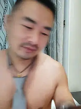guozuo webcam