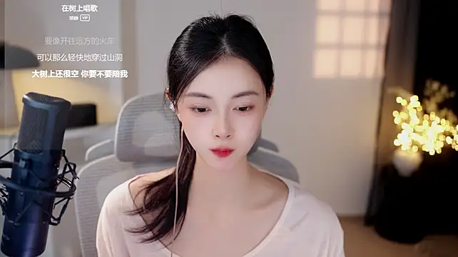 Ocean--Lili Momentaufnahme des Live-Raums auf Stripchat