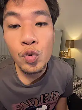 Titanryu webcam