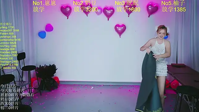 dy-002 (Ask my age) - 放学票环节 接宝贝回家 完成提前下班