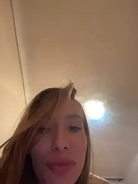 katanakiki webcam