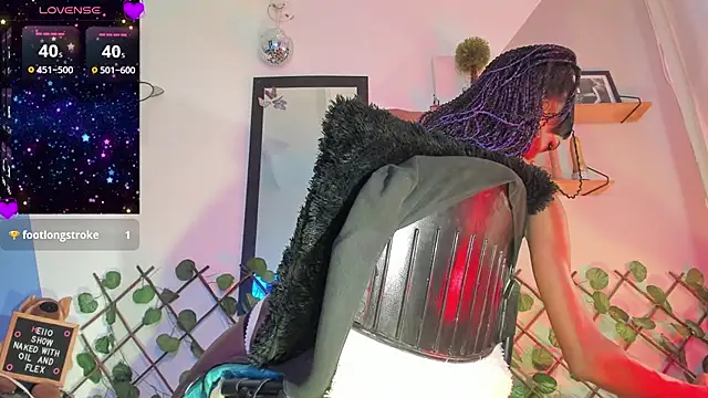 Aria_fitness webcam