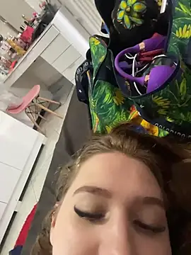 Aneruivinhaa webcam