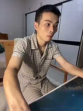 gutou001 webcam