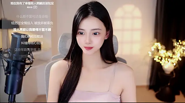 Ocean--Lili live cam on StripChat