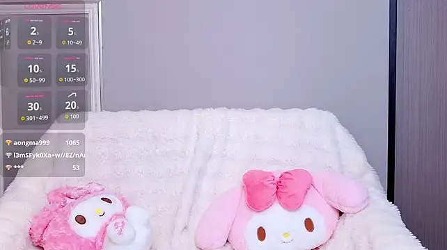 qing-gugu webcam