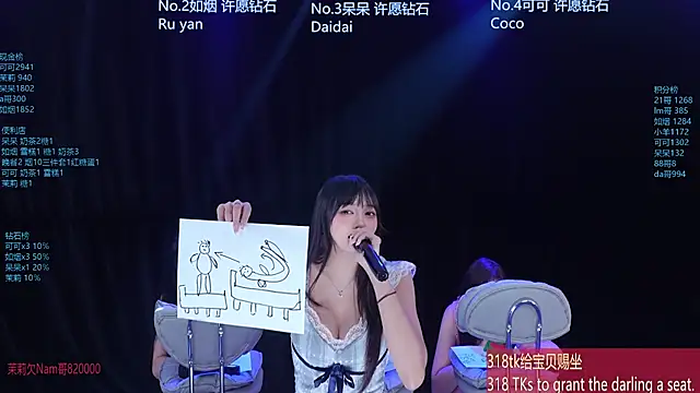 annie-666 (Ask my age) - 集体滚回家~