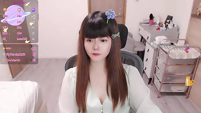 a0513 webcam