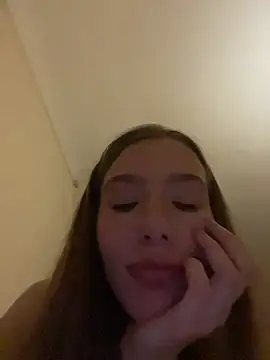 katanakiki webcam