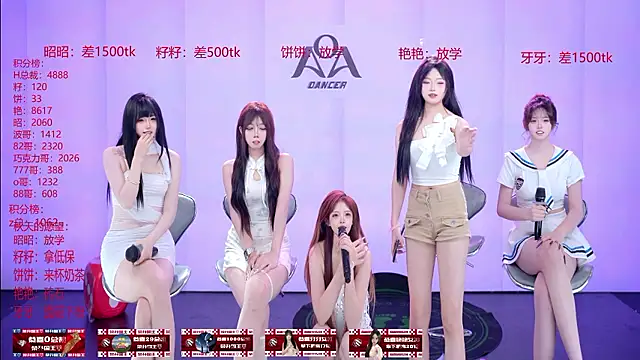 AOA-001 live cam on StripChat