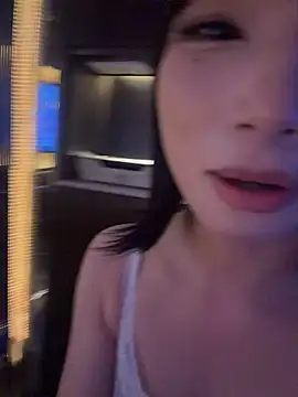 Yiyi-707 webcam