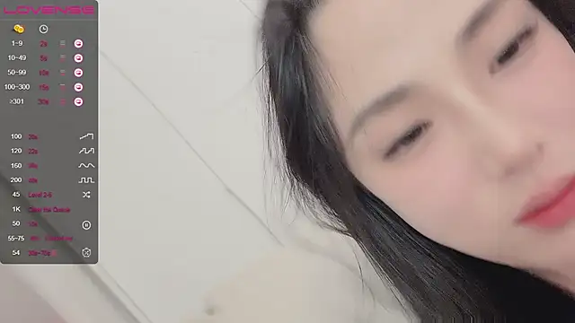 uuxiaocai webcam