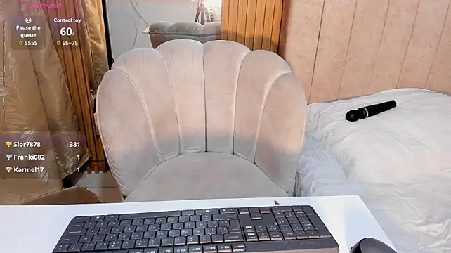 _ghaliaa live webcam