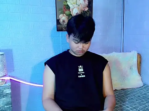 Rain_cum webcam
