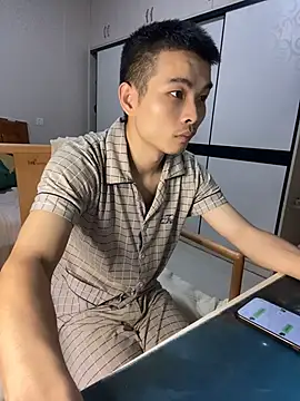 gutou001 webcam
