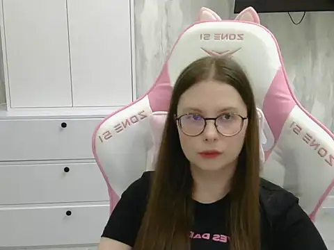 Elvirada webcam