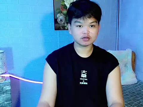 Rain_cum webcam
