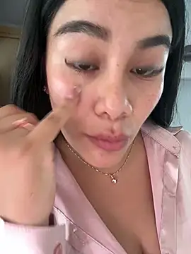 Issane_Peru webcam