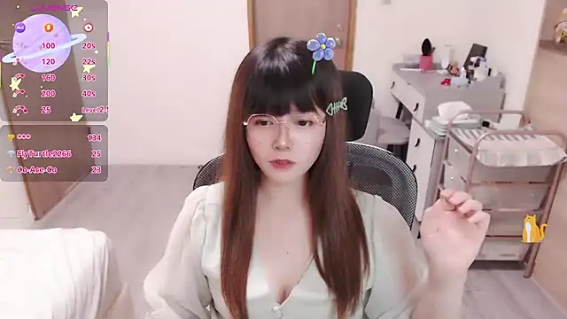 a0513 webcam