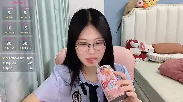 Luna-666 webcam