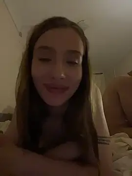 katanakiki webcam