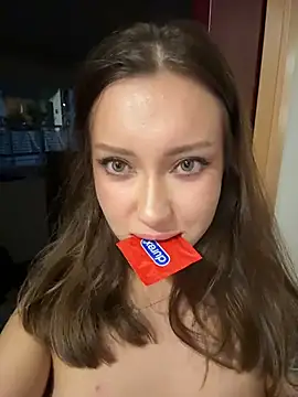 Musae webcam