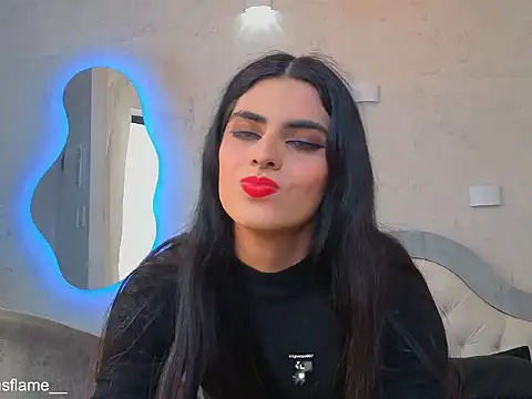 Venus_flame1 webcam