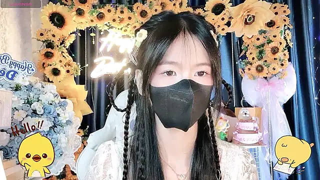 Your-Sunshinee webcam