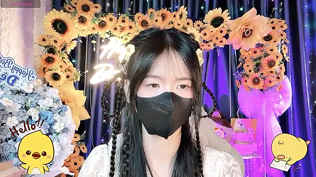 Your-Sunshinee webcam