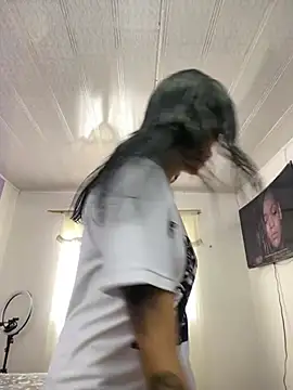 Marianahb-e webcam