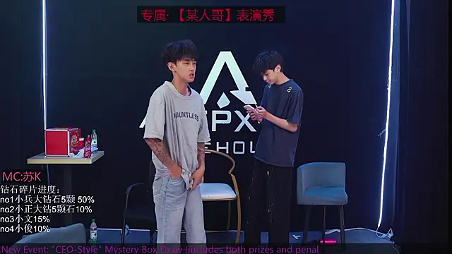 EDG-Clearlove7