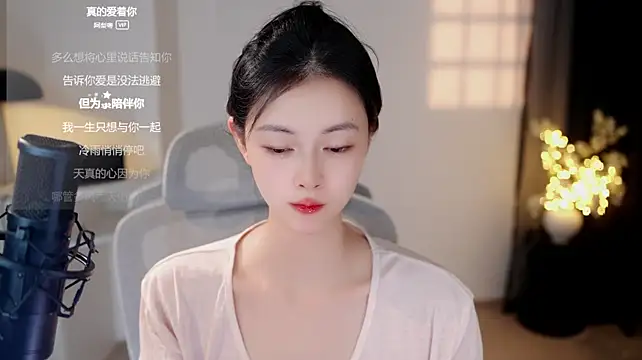 Ocean--Lili live cam on StripChat
