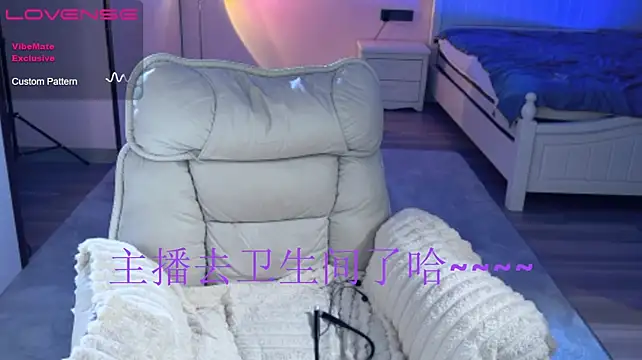 JoooJo_ webcam