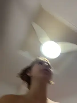 Aneruivinhaa webcam