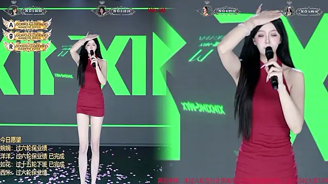 TA-001 live cam on StripChat