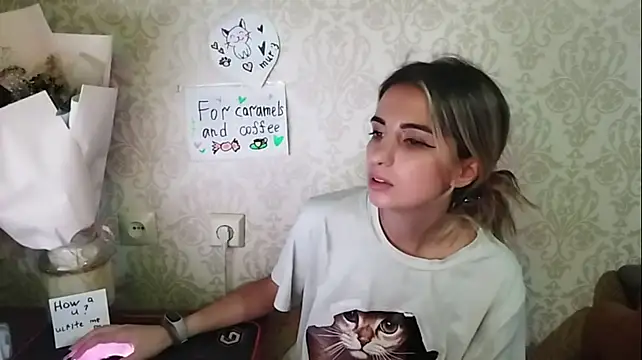 AminaGirls live cam on StripChat