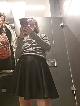 Public_Katrisha webcam