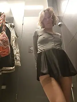 Public_Katrisha webcam