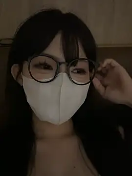 Chin_01 webcam