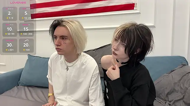 VeryRare_TwinS webcam