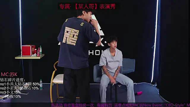 EDG-Clearlove7