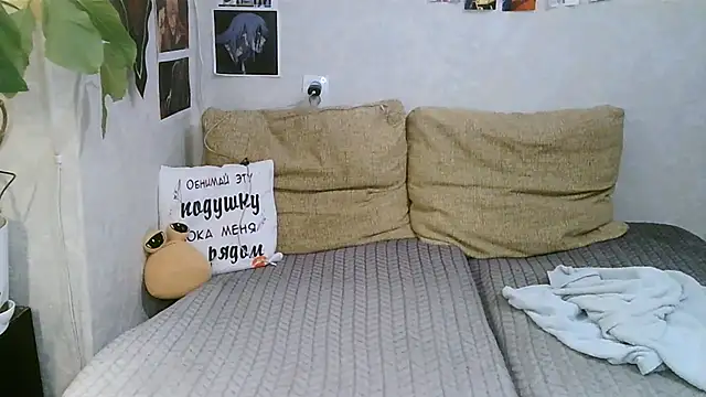 -GoldenGirl- webcam