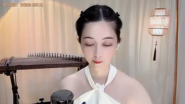 Tian-xin-999