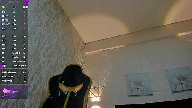 sahiira webcam