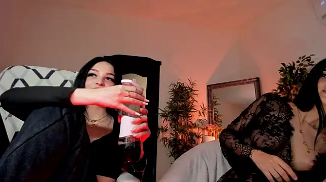 babygang_sidequests webcam