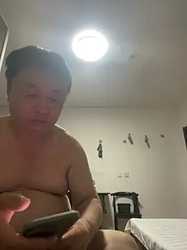 vip889900 webcam