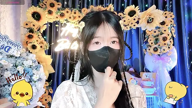 Your-Sunshinee's room