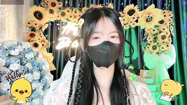 Your-Sunshinee live webcam