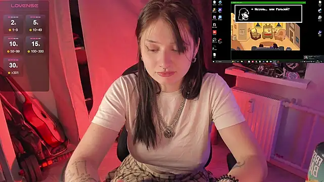 Melante webcam