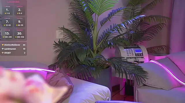 CosplayDream webcam